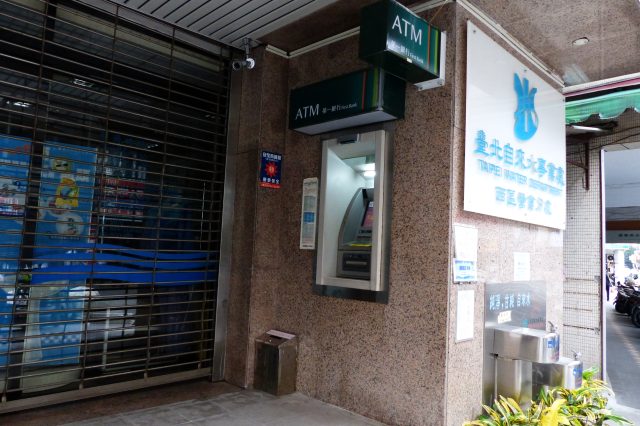 CE认证加急服务：适用条件、周期和风险说明配图